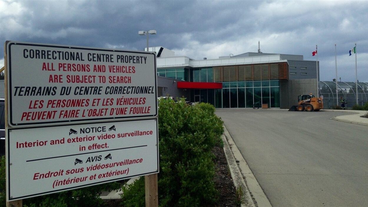 Entrée du Centre correctionnel