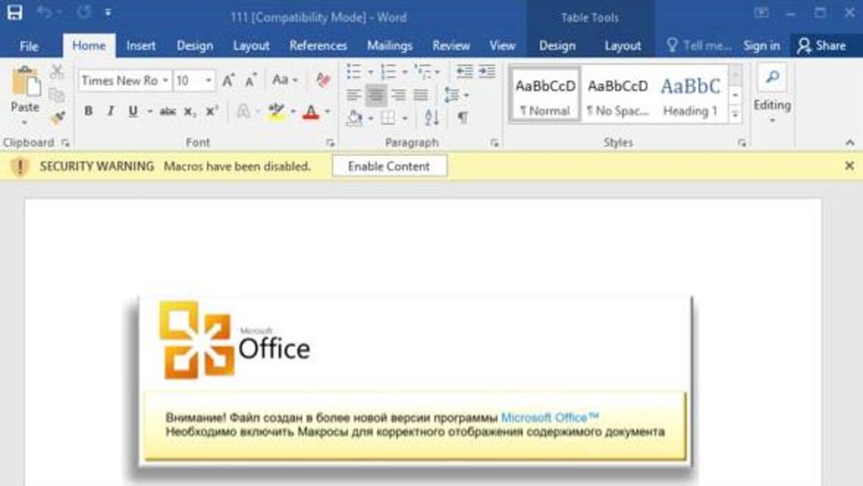 Un faux message d'erreur Microsoft Word encourage les utilisateurs à désactiver les outils de protection du logiciel. Un faux message d'erreur Microsoft Word encourage les utilisateurs à désactiver les outils de protection du logiciel.