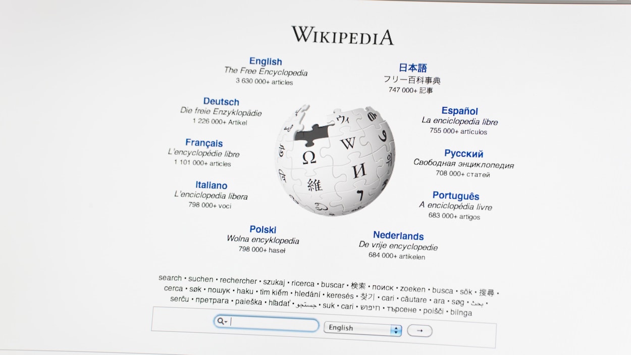 Est-ce que Wikipédia manque de neutralité?