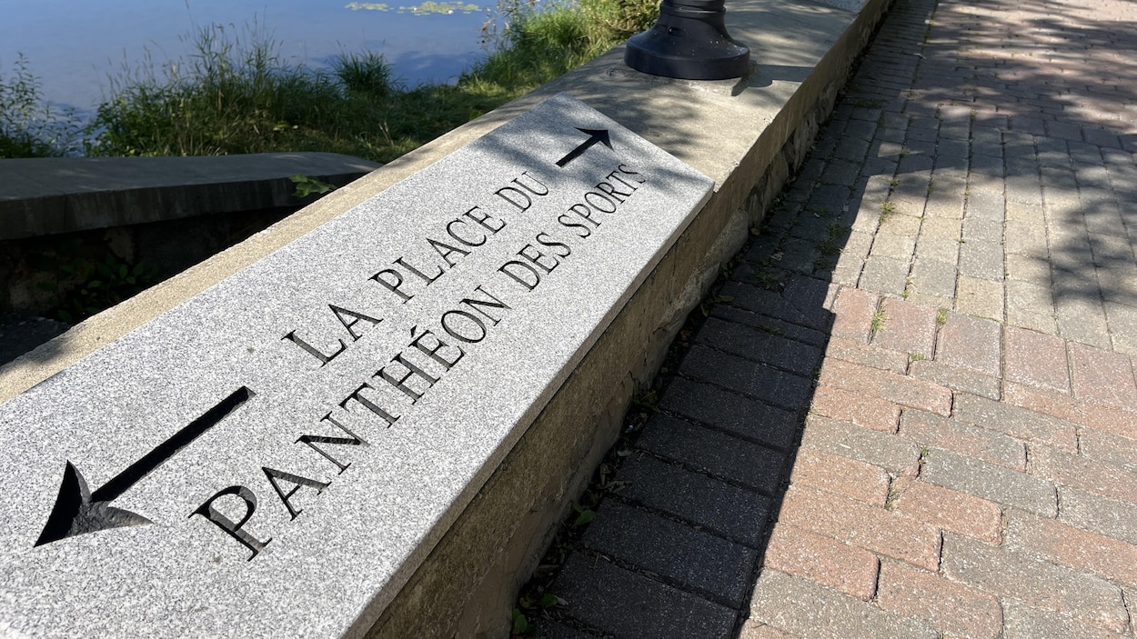 De nouveaux venus au Panthéon des sports de Sherbrooke