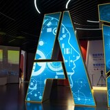 Artificial intelligence is here and experts say employees across many sectors of the economy should learn how to use AI themselves or risk being replaced. (Andrea Verdelli/Getty Images)