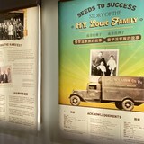 《成功的种子》雷学溢家族故事展周五在温哥华的华人博物馆展出。