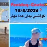 A composite image shows Instagram posts related to the mass movement of migrants from Morocco to the Spanish territory of Ceuta in late July and earlier this month. 