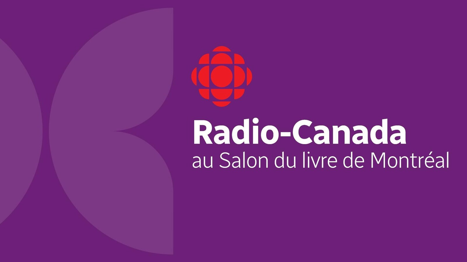Le logo de Radio-Canada.