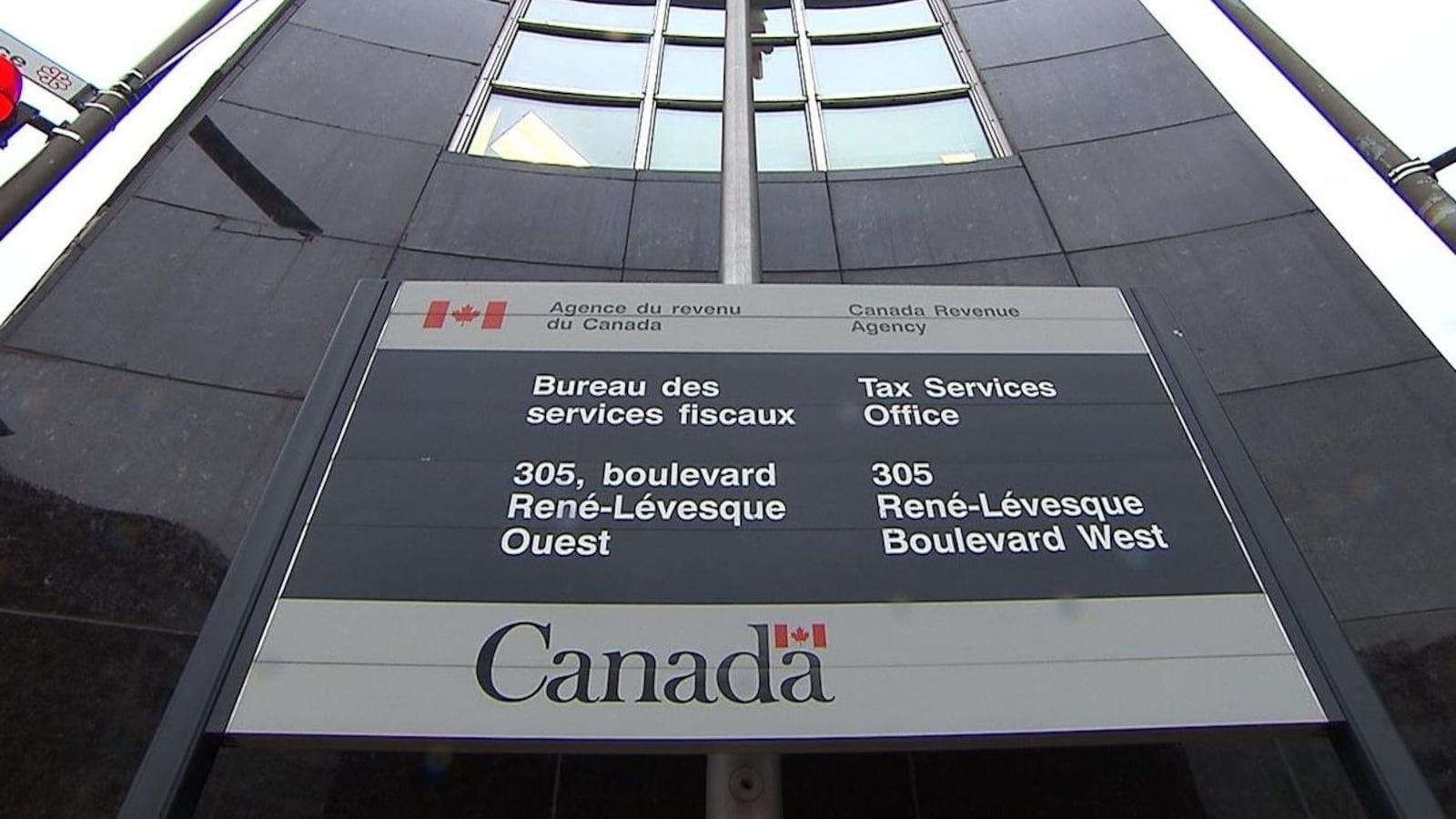 Le bureau montréalais de l'Agence du revenu du Canada