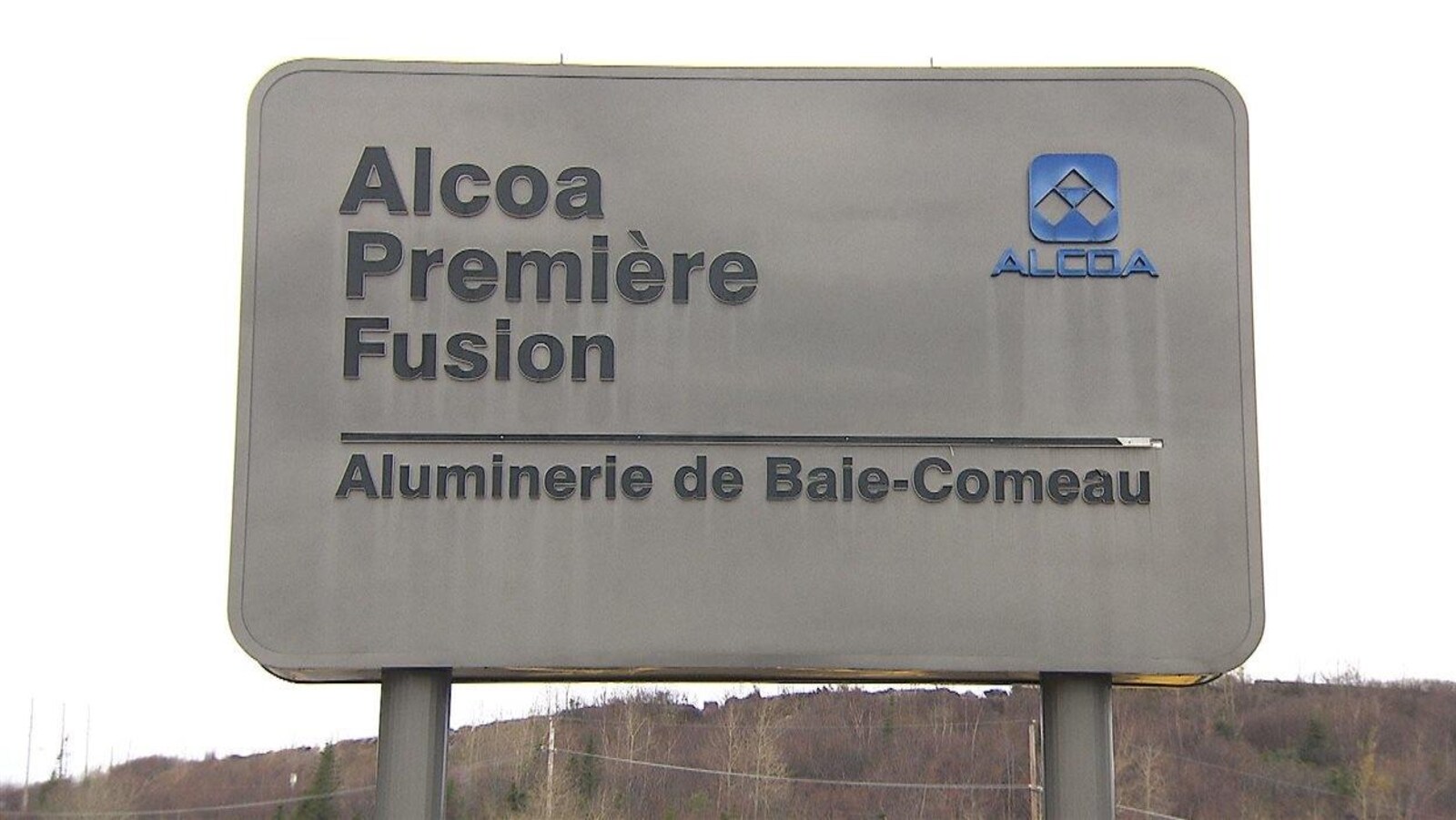 Le centre de coulée de l'aluminerie Alcoa à Baie-Comeau