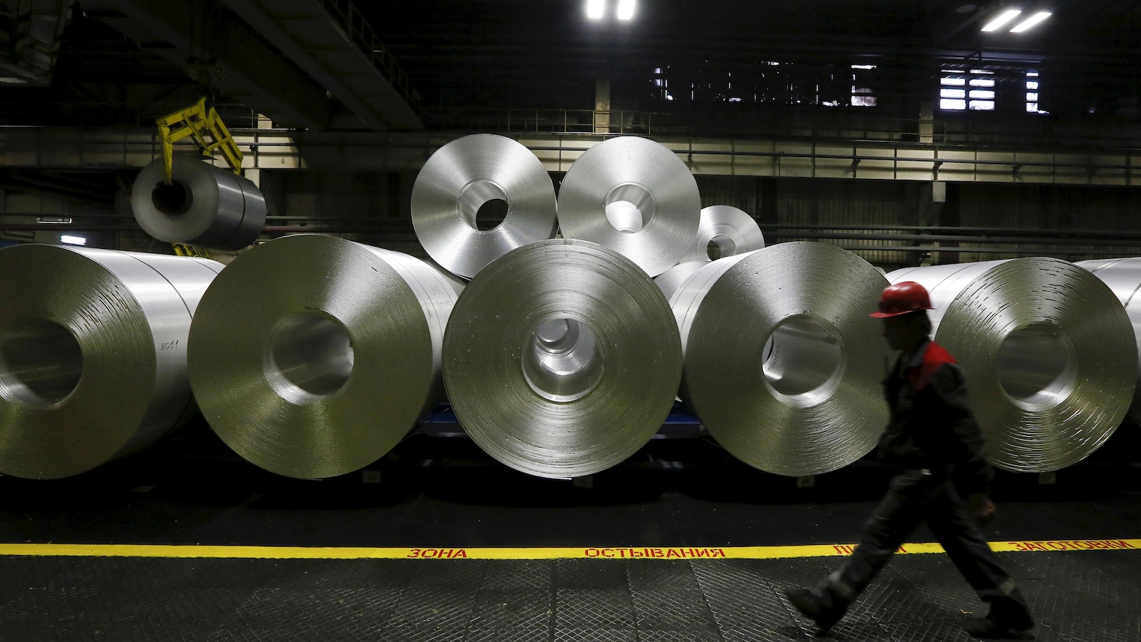 Une usine d'aluminium.