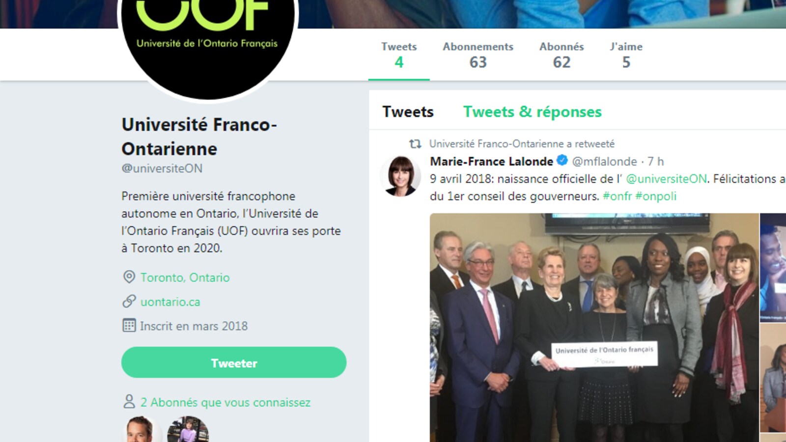 Une page web.