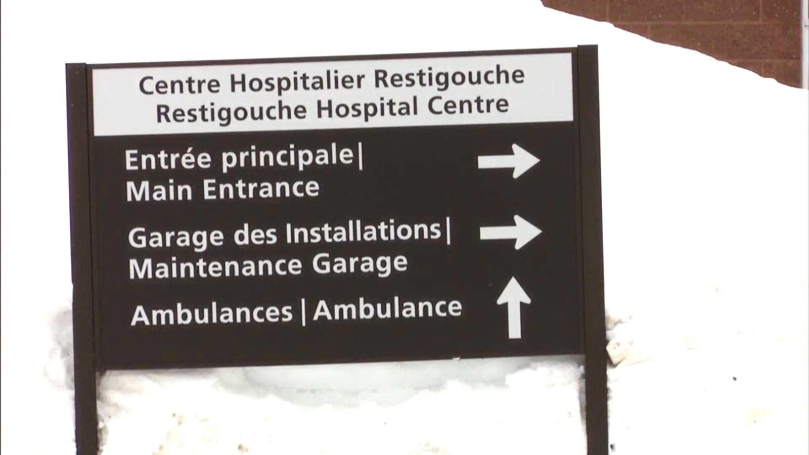 Enseigne à l'extérieur du Centre hospitalier Restigouche.