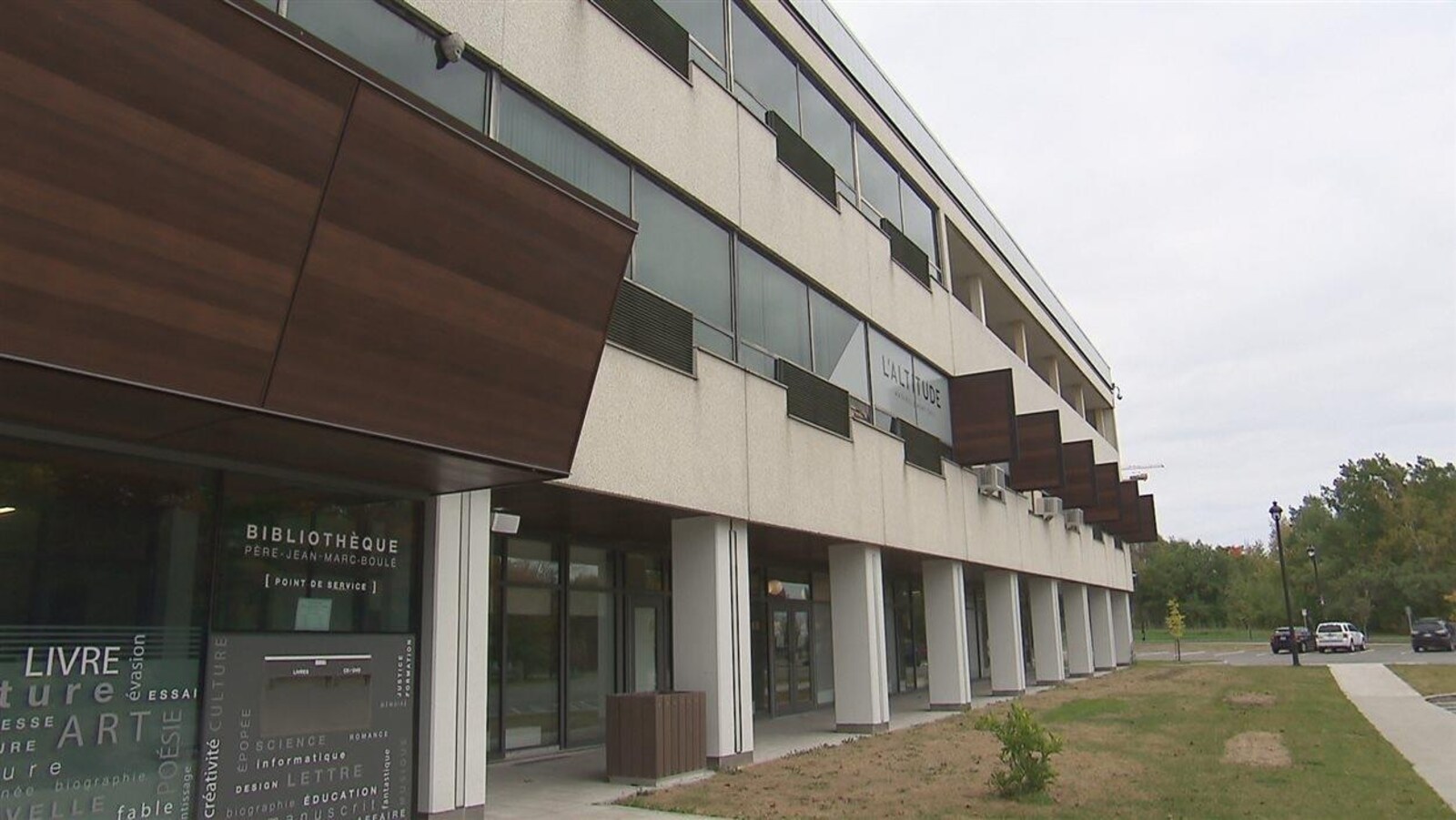 Le Centre communautaire Jean-Marie-Roy