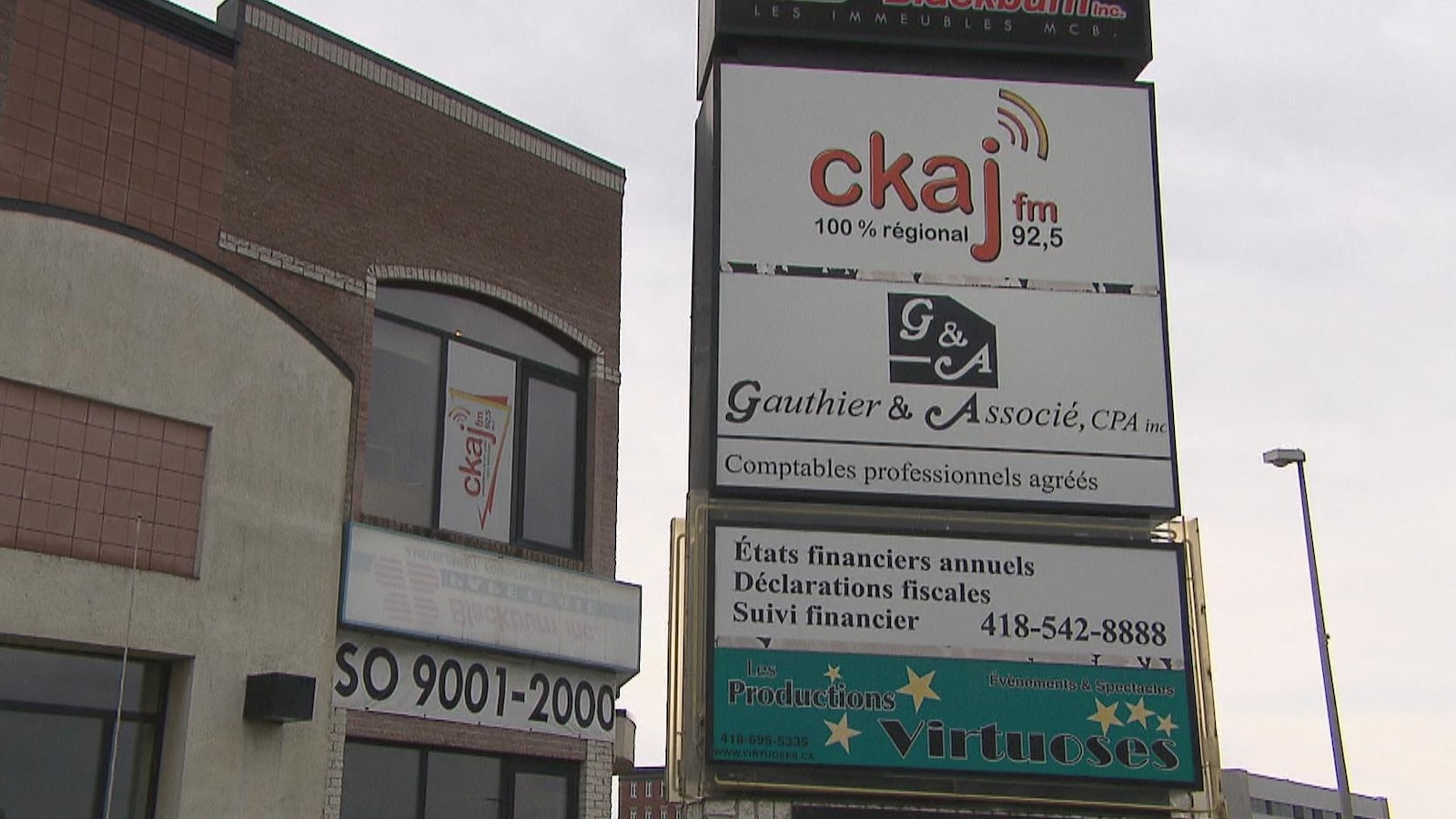 L'immeuble de CKAJ