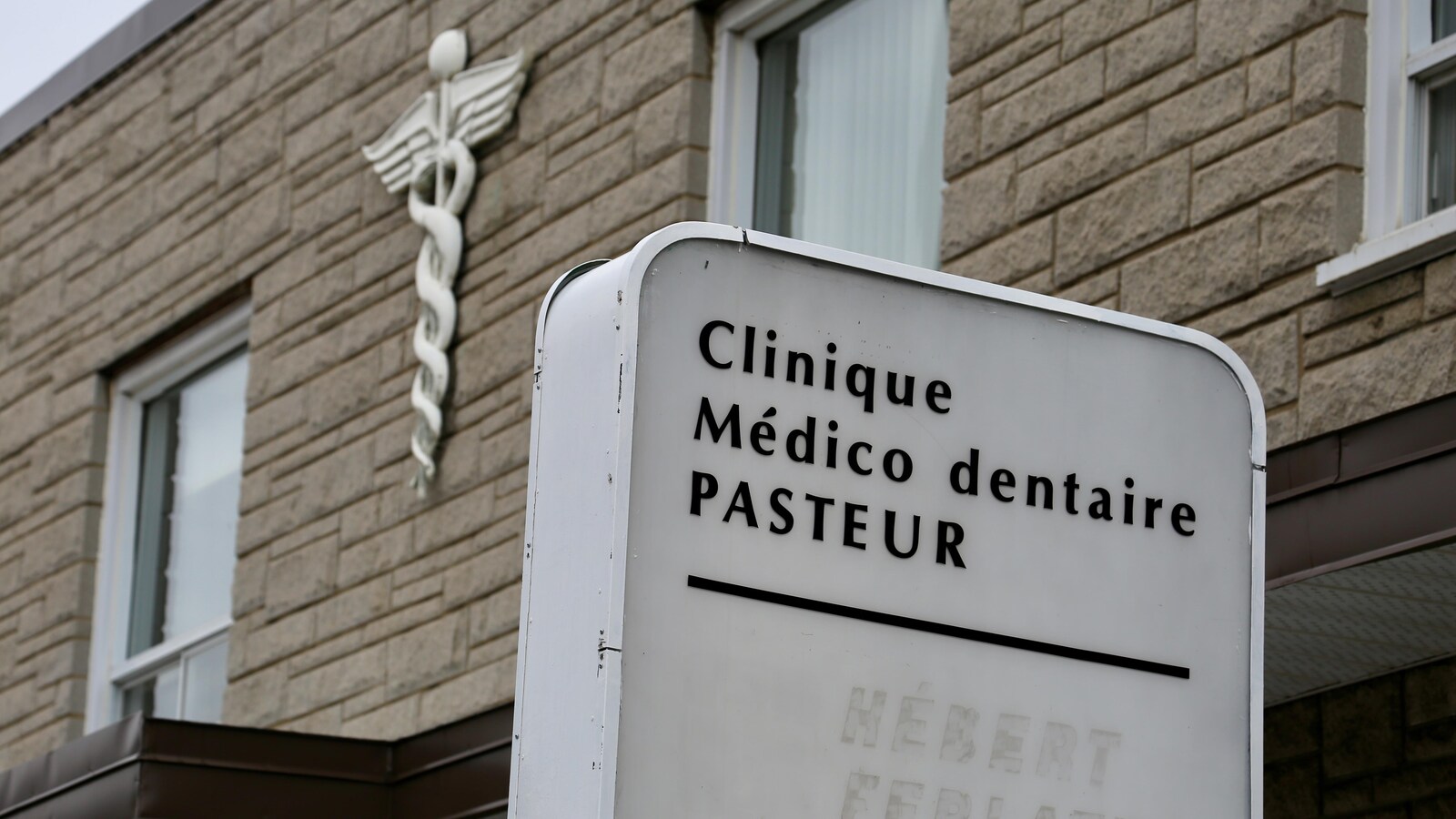 La Clinique Médico dentaire Pasteur fermera ses portes le 30 juin prochain