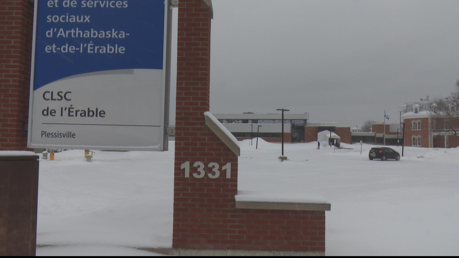 La devanture du CLSC d'Arthabaska-et-de-l'Érable à Plessisville