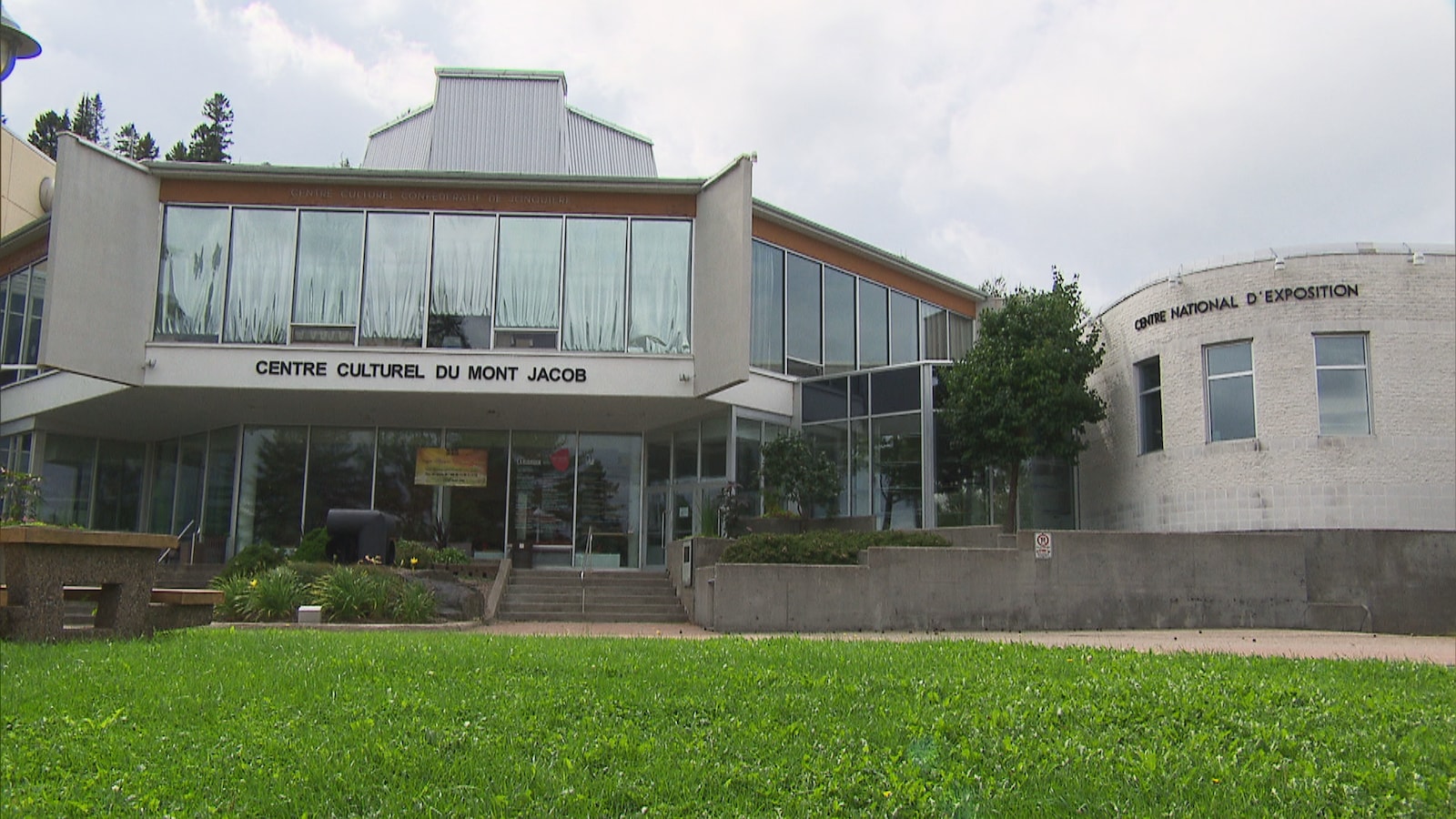 Le Centre national d'exposition de Jonquière lance sa 40 e saison ICI