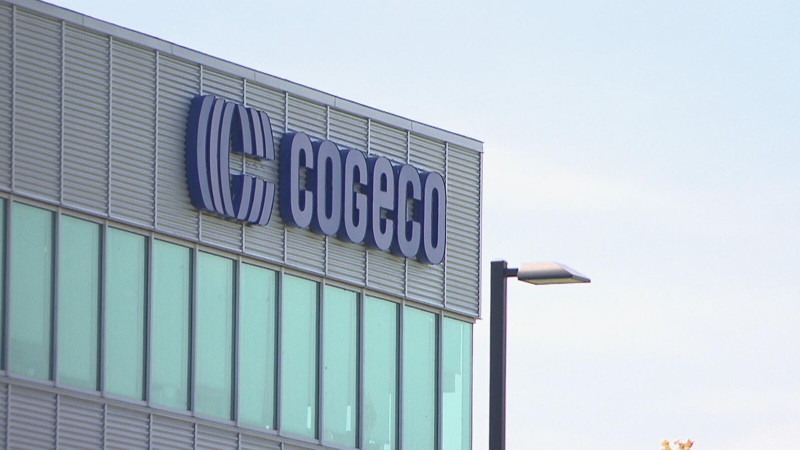 Le siège social de Cogeco à Trois-Rivières