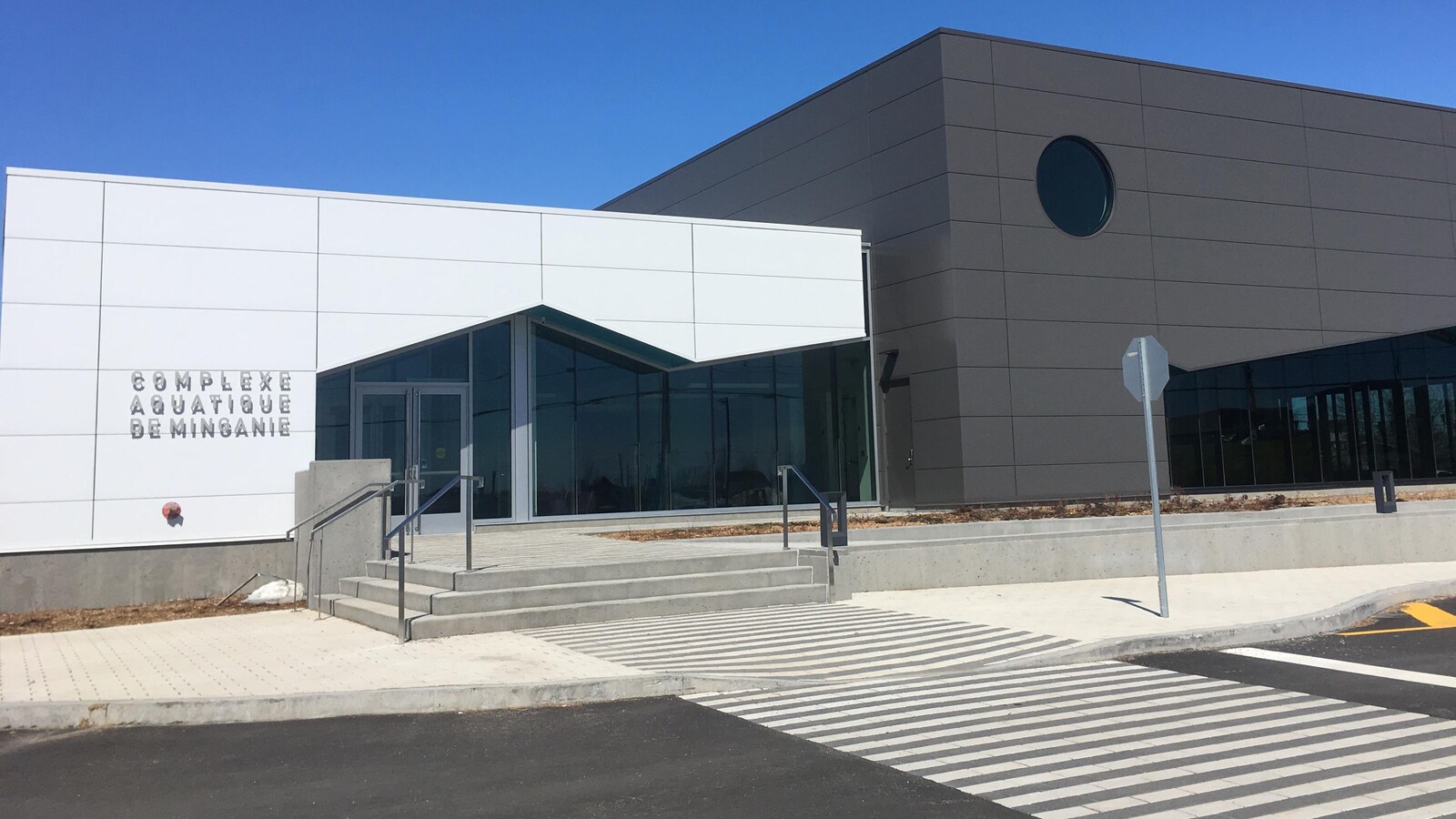 Contre vents et marées, le complexe aquatique de la Minganie ouvre ses portes ICI RadioCanada.ca