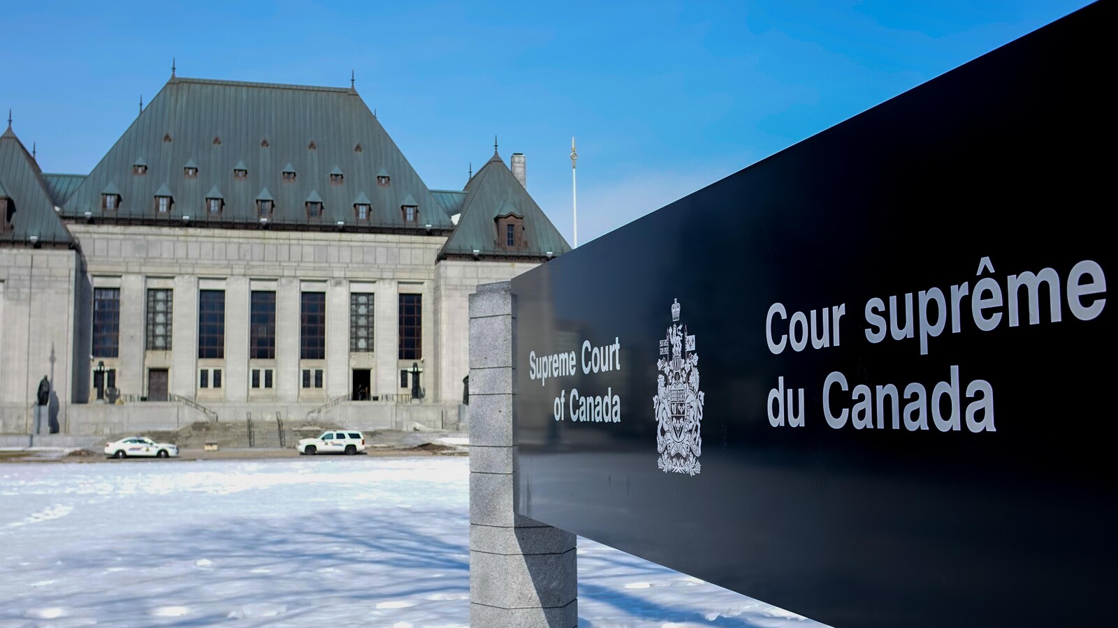 La Cour suprême du Canada à Ottawa