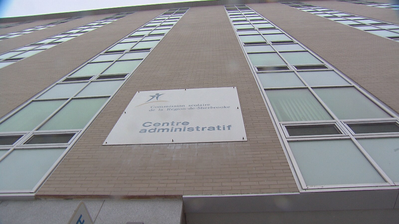 Le centre administratif de Commission scolaire de la Région-de-Sherbrooke