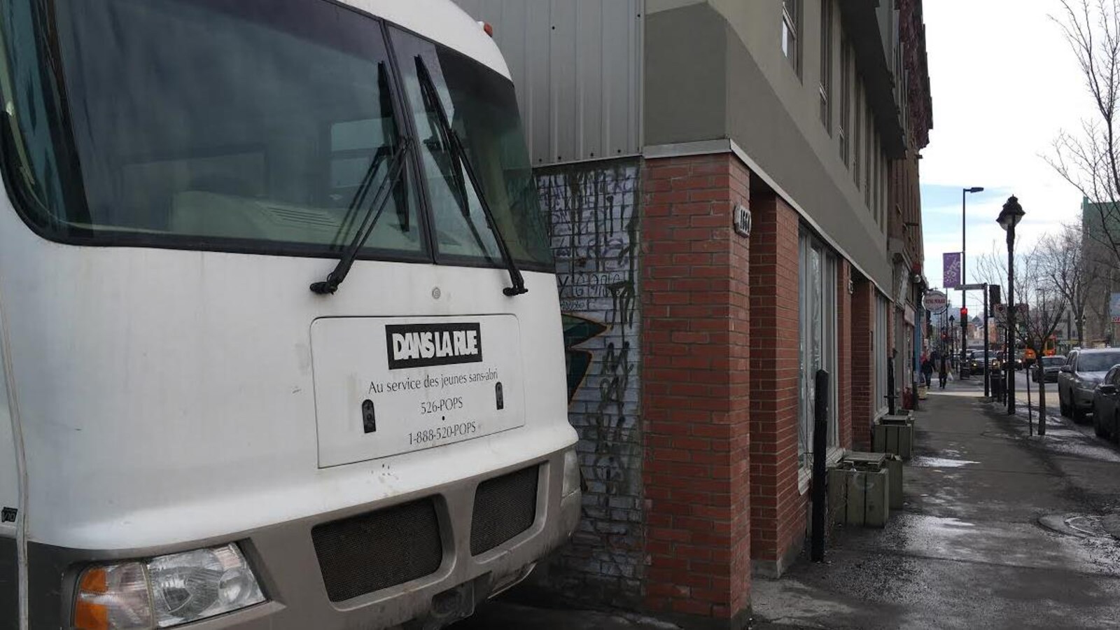 Le centre de jour de l'organisme Dans la rue est situé sur la rue Ontario Est.