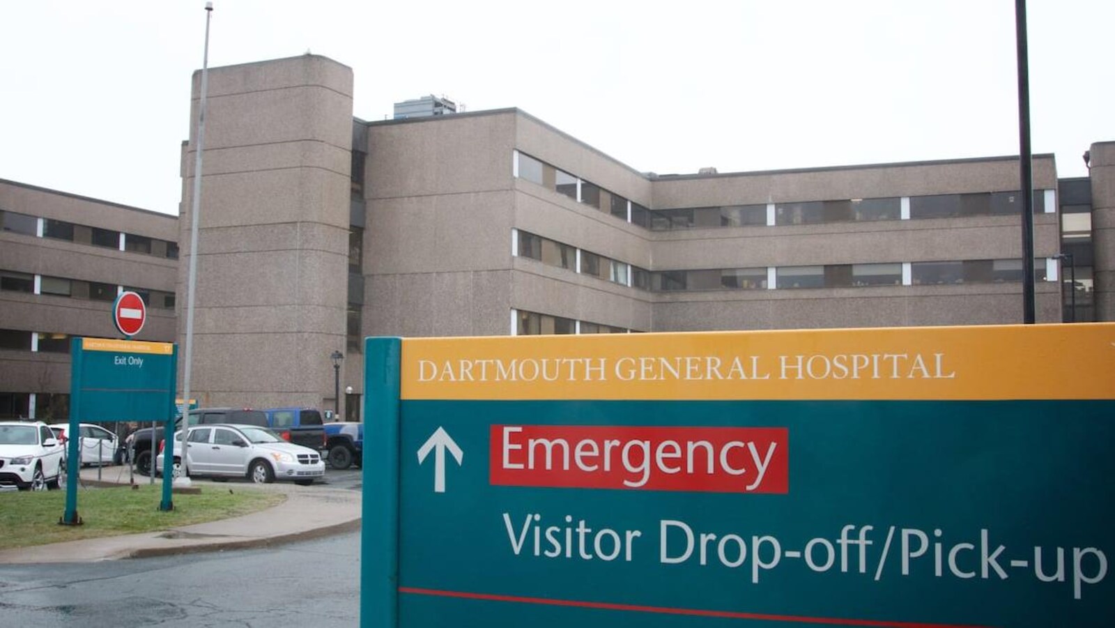 L'entrée du service d'urgence de l'hôpital