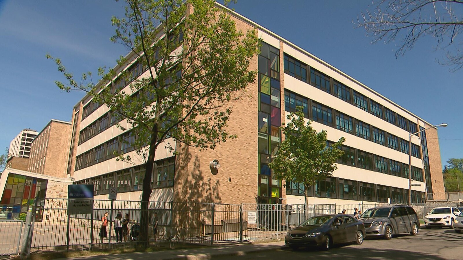 École primaire Anne-Hébert