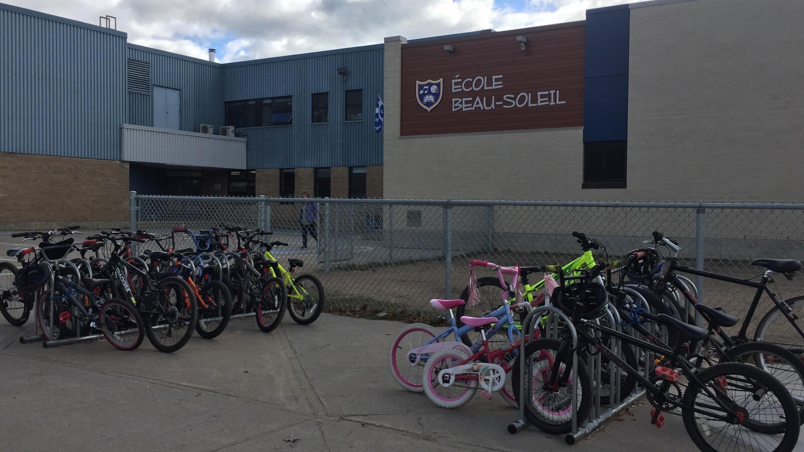 L'École Beau-Soleil est située dans le secteur Pointe-du-Lac, à Trois-Rivières.