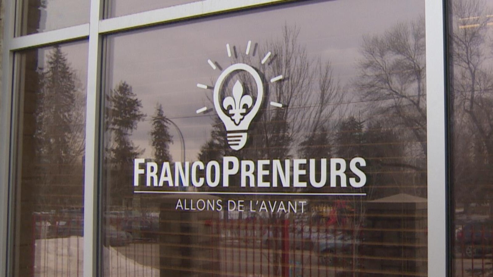 Logo du projet