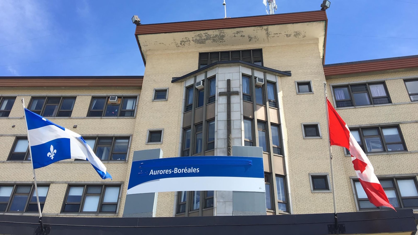 Nouvelle rupture de services à l'Hôpital de La Sarre ICI RadioCanada.ca