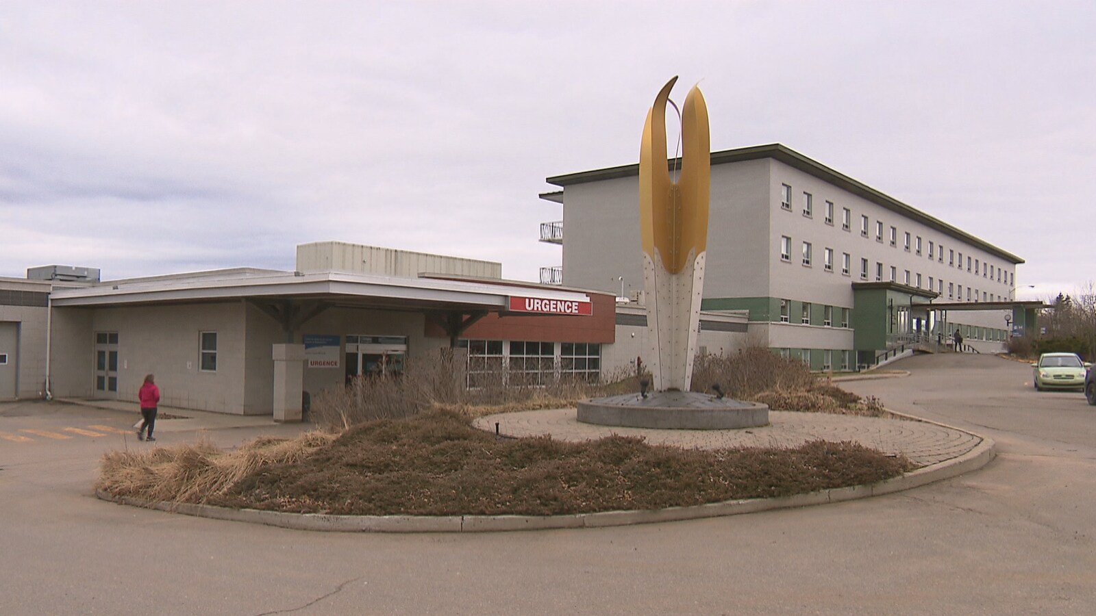 L'hôpital Notre-Dame-de-Fatima, à La Pocatière.