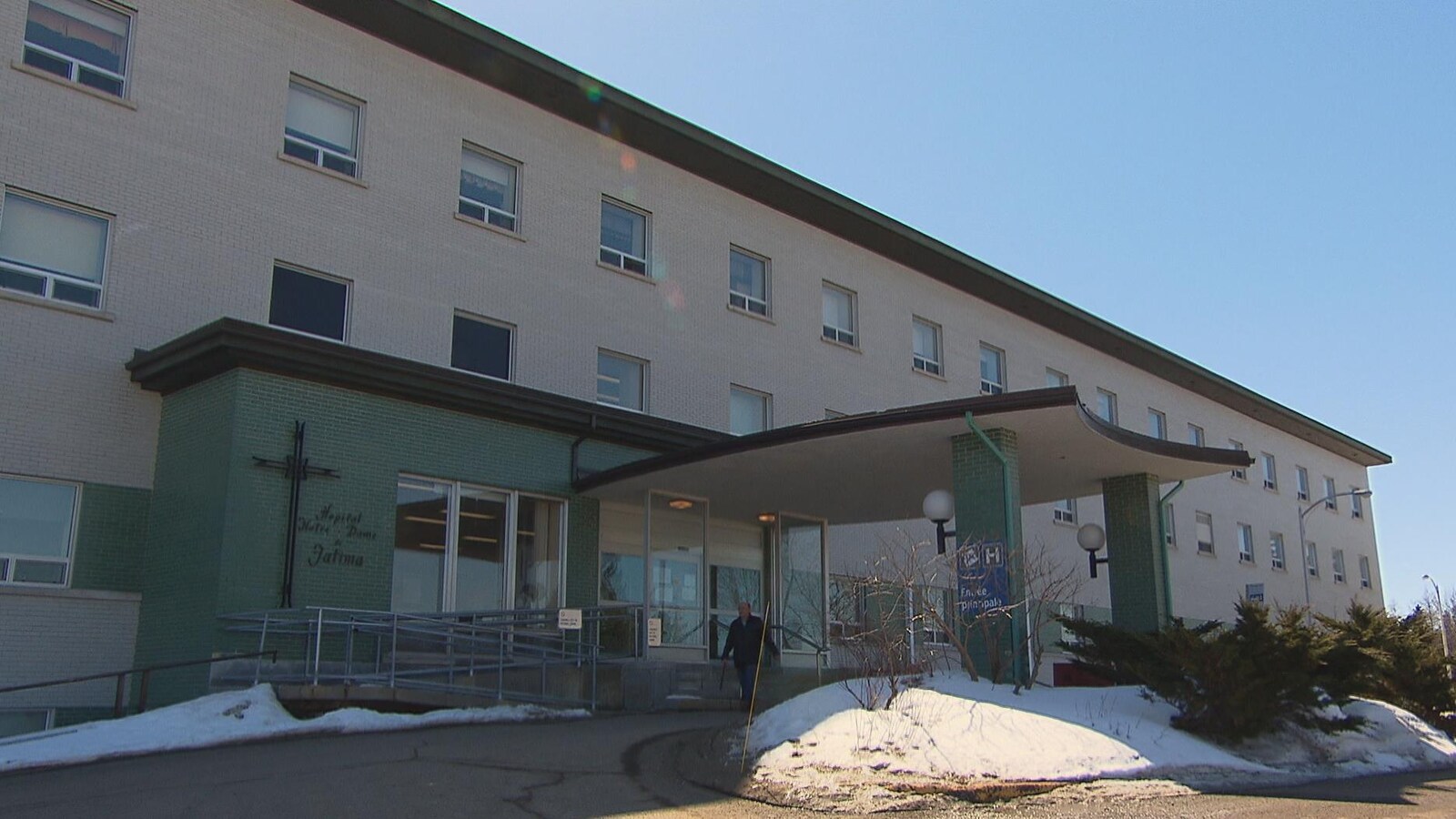 Hôpital Notre-Dame-de-Fatima à La Pocatière.