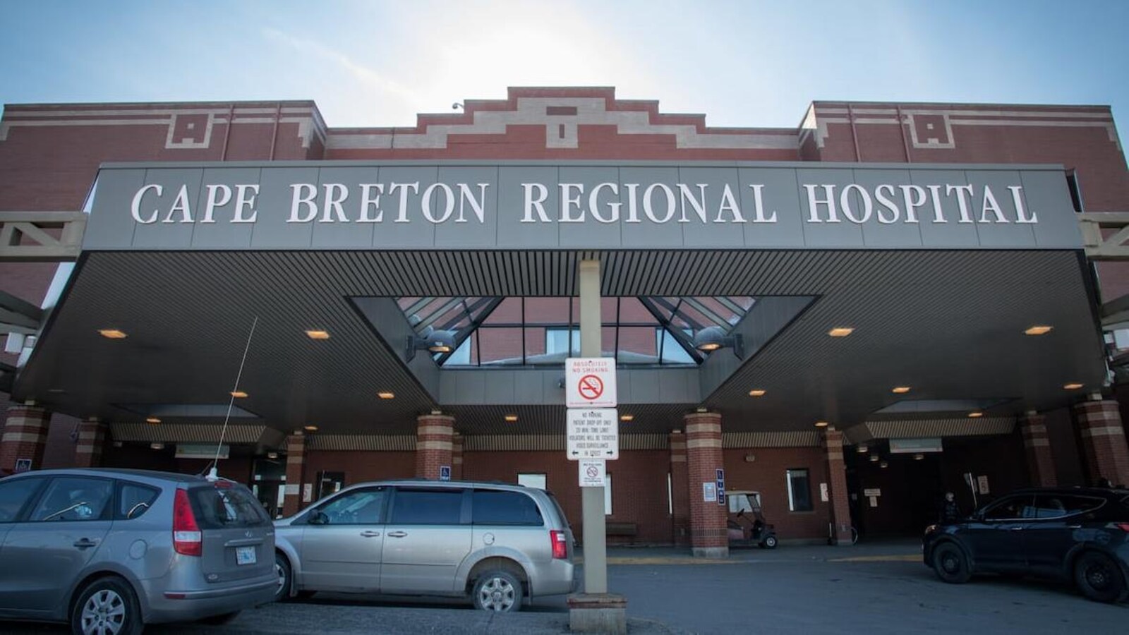 L'entrée de l'hôpital