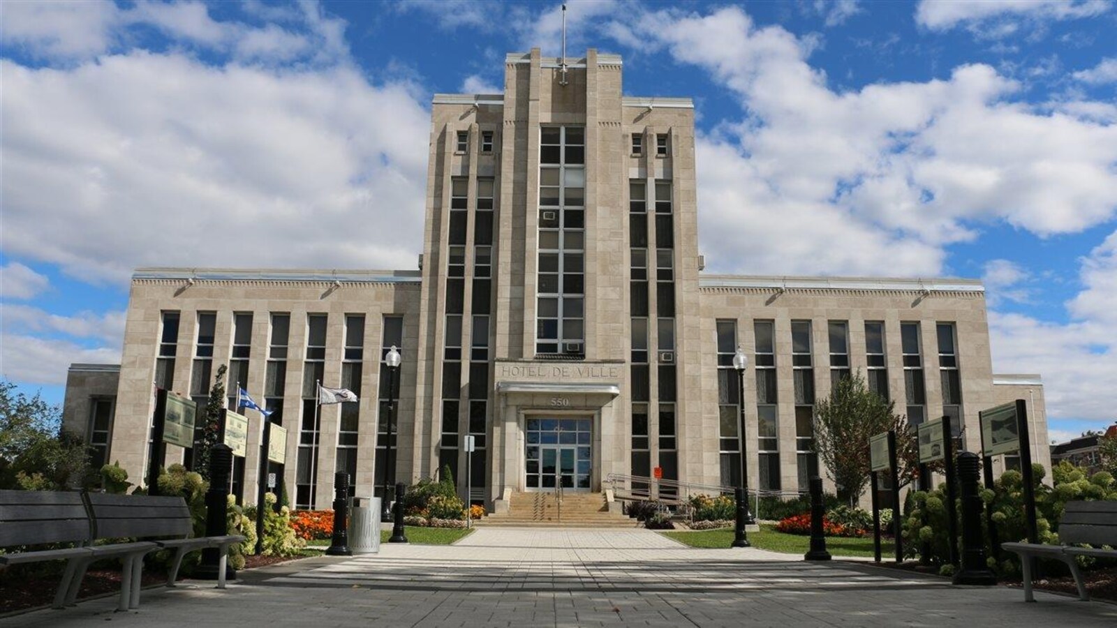 L'hôtel de ville de Shawinigan