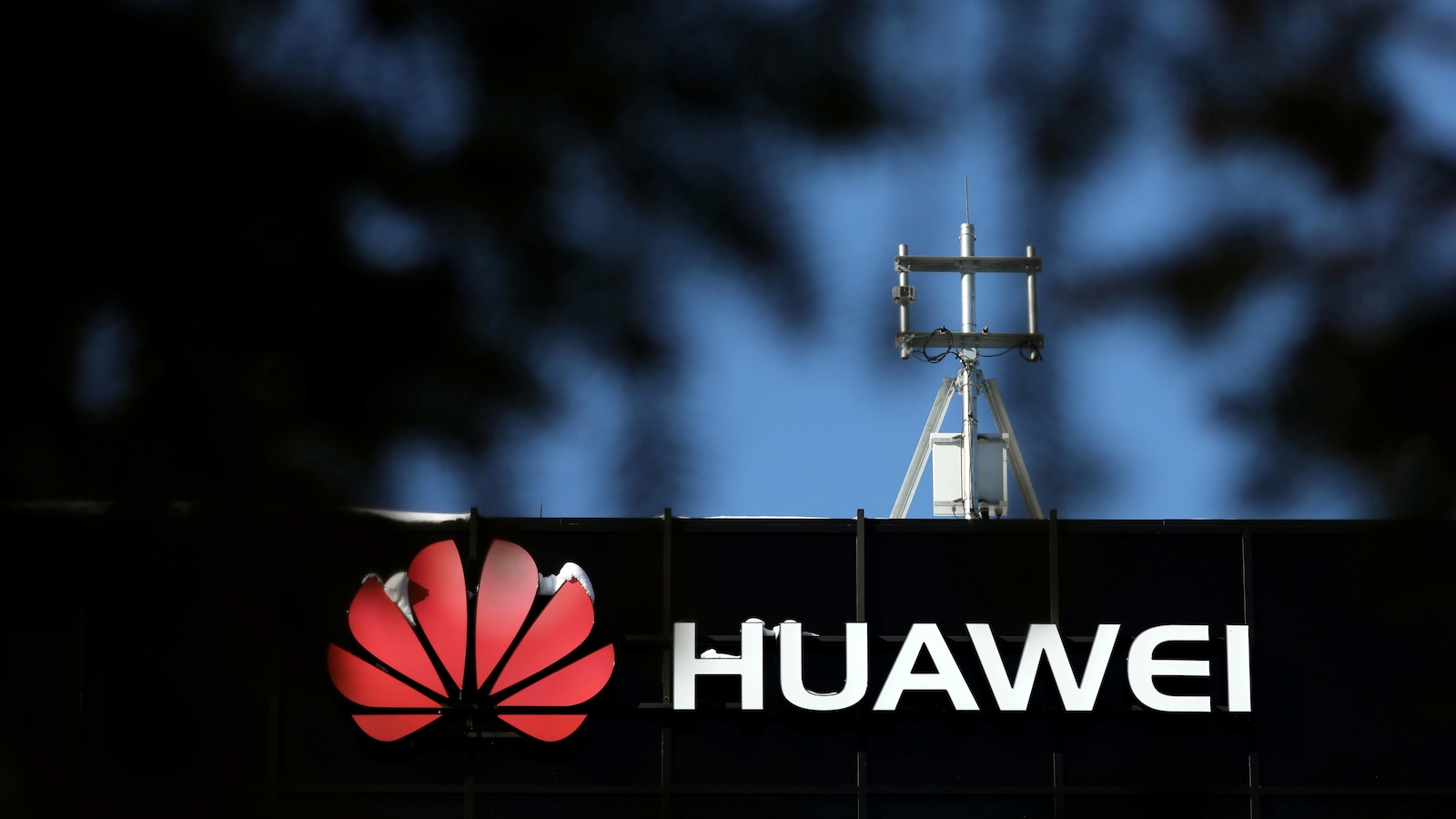 L'extérieur du centre de recherches de Huawei à Ottawa