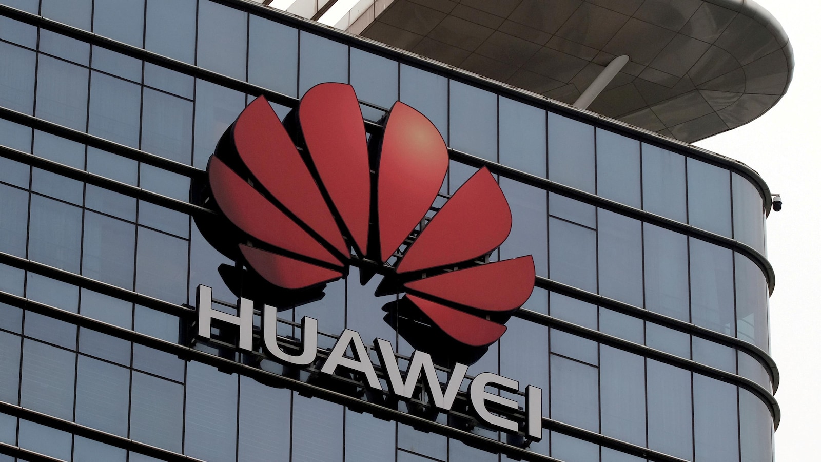 ICT actualité: ARM rompt aussi ses relations avec Huawei ICT actualité: ARM rompt aussi ses relations avec Huawei