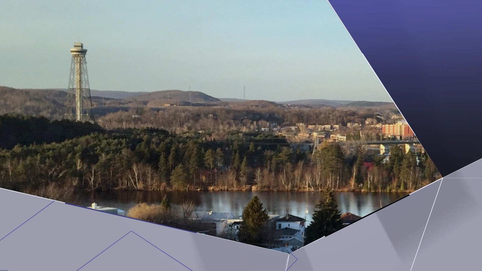 Image de la Cité de l'énergie de loin