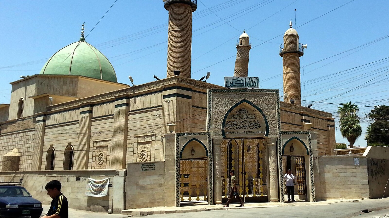 La mosquée Al-Nouri de Mossoul
