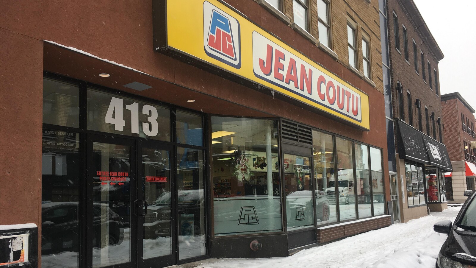Façade de la pharmacie Jean Coutu.