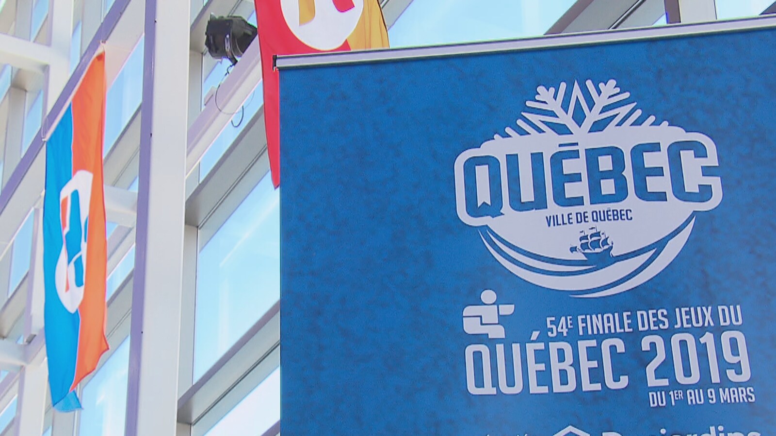 Une banderole de la 54e finale des Jeux du Québec à Québec en mars 2019