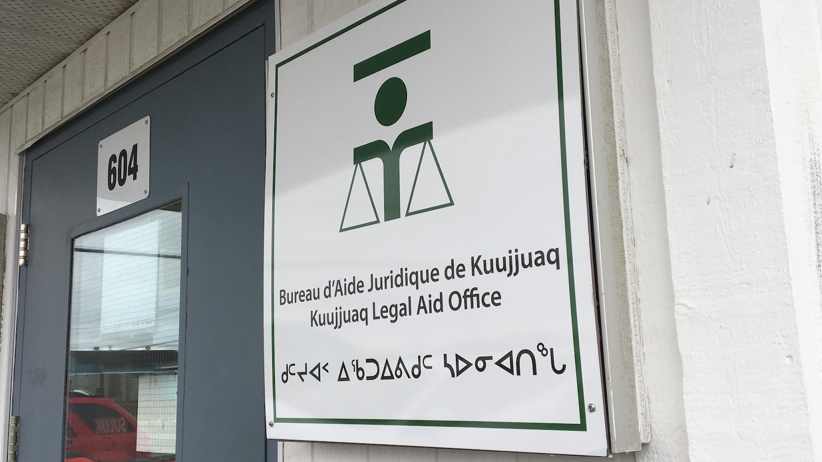 Le bureau d'aide juridique de Kuujjuaq.