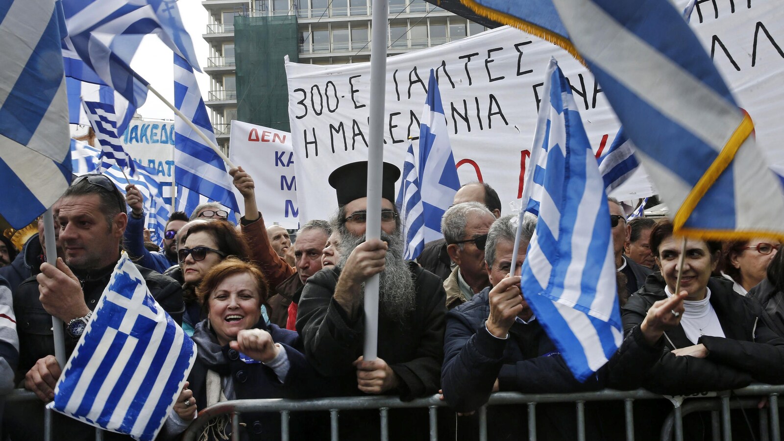 Des manifestants à Athènes le 4 février 2018 s'opposent à l'utilisation du nom Macédoine par l'ex-république yougoslave.