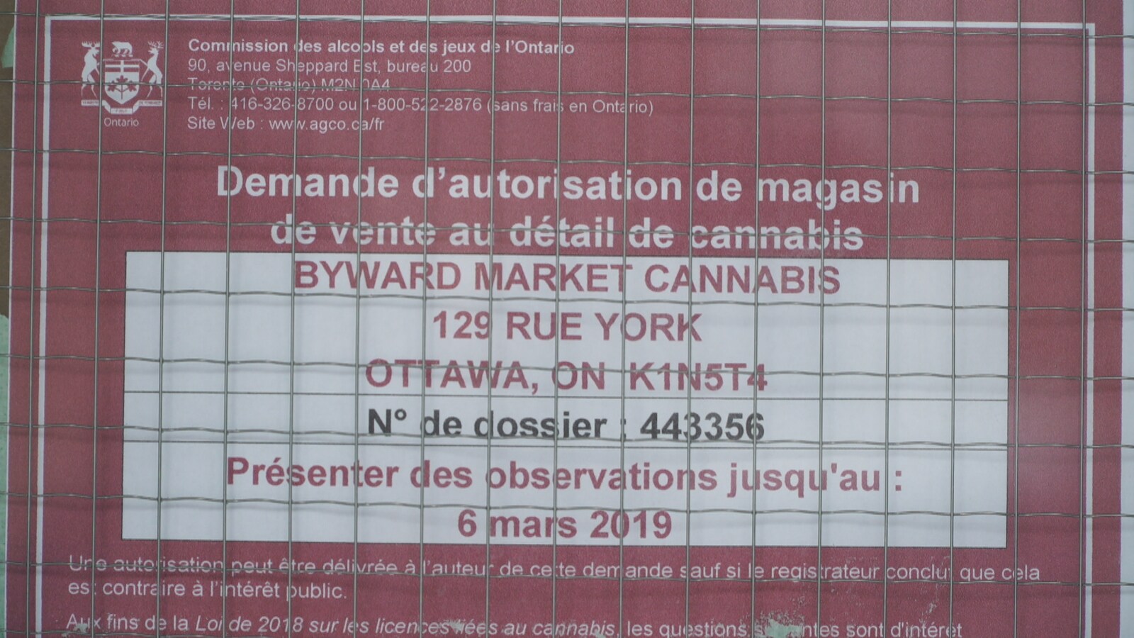 Une pancarte de la Commission des alcools et des jeux de l'Ontario.