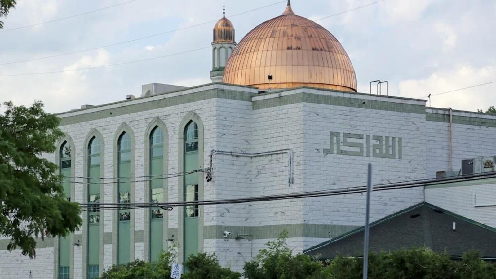 Une mosquée.