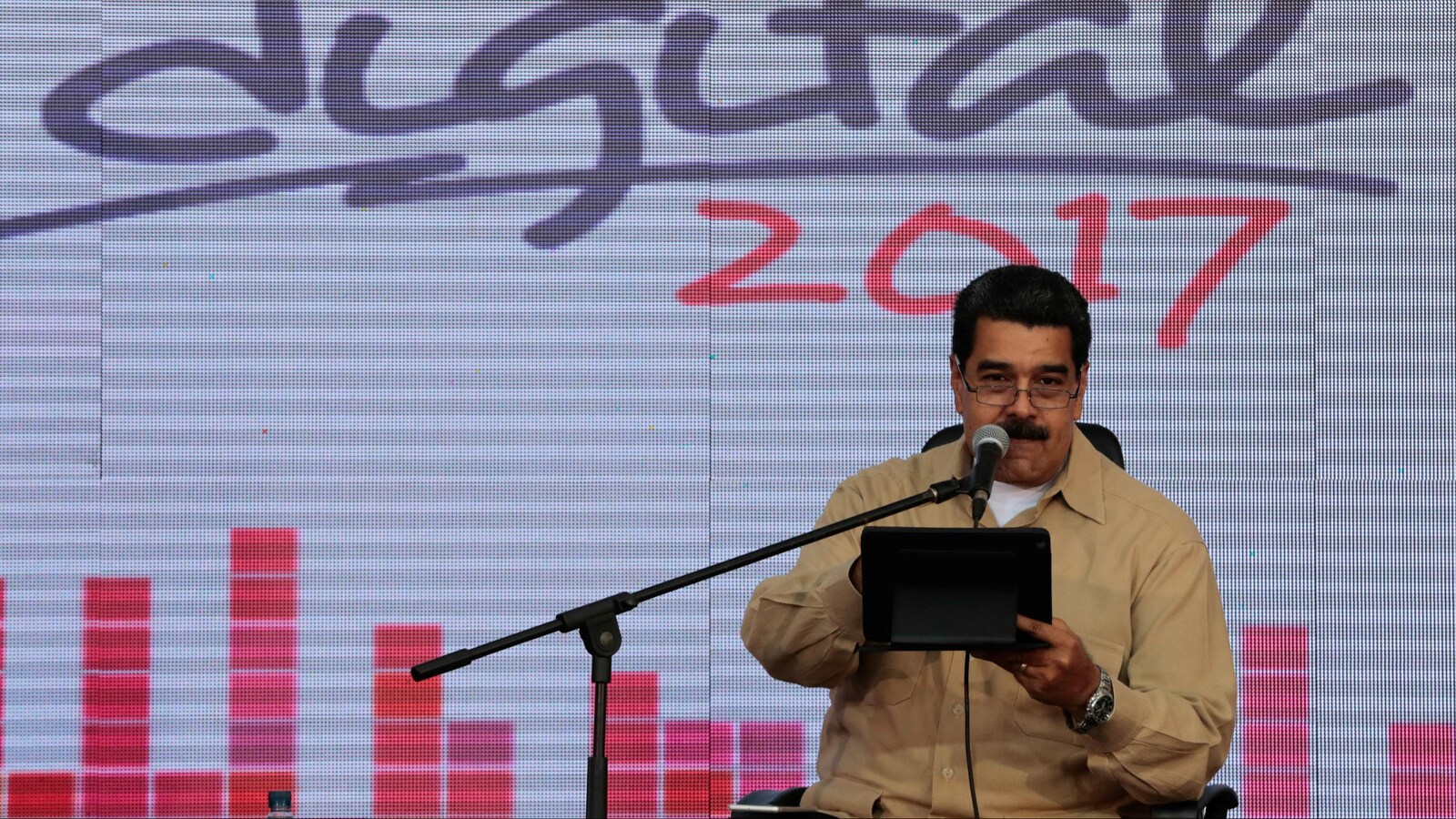 Le président du Venezuela, Nicolas Maduro