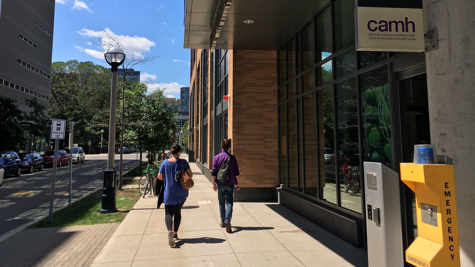 Le Centre de toxicomanie et de santé mentale (CAMH) à Toronto