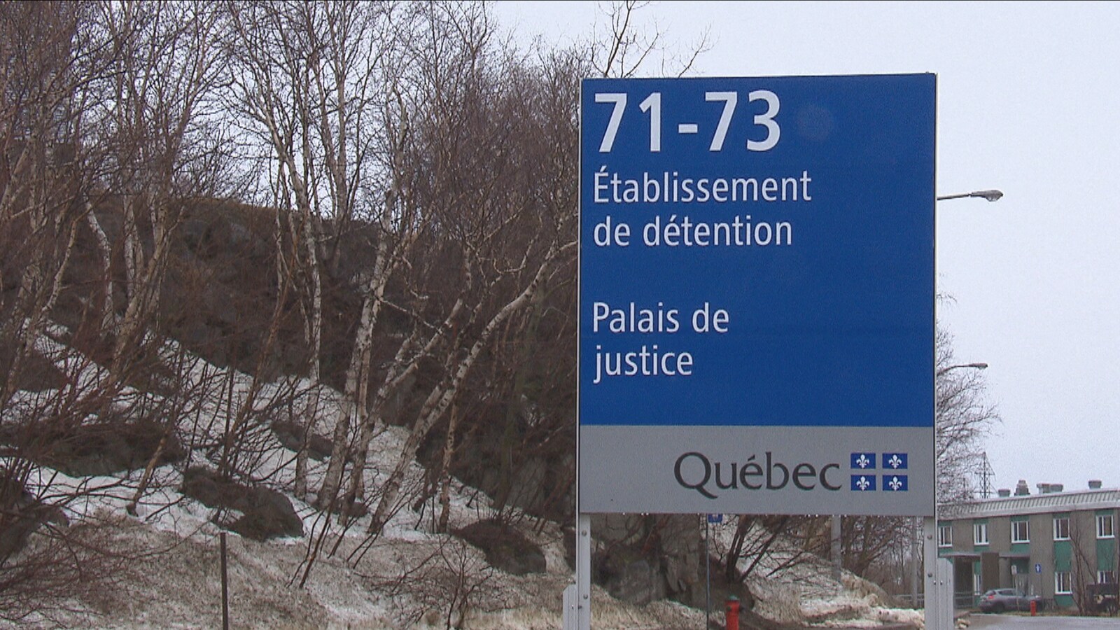 Le palais de justice de Baie-Comeau.