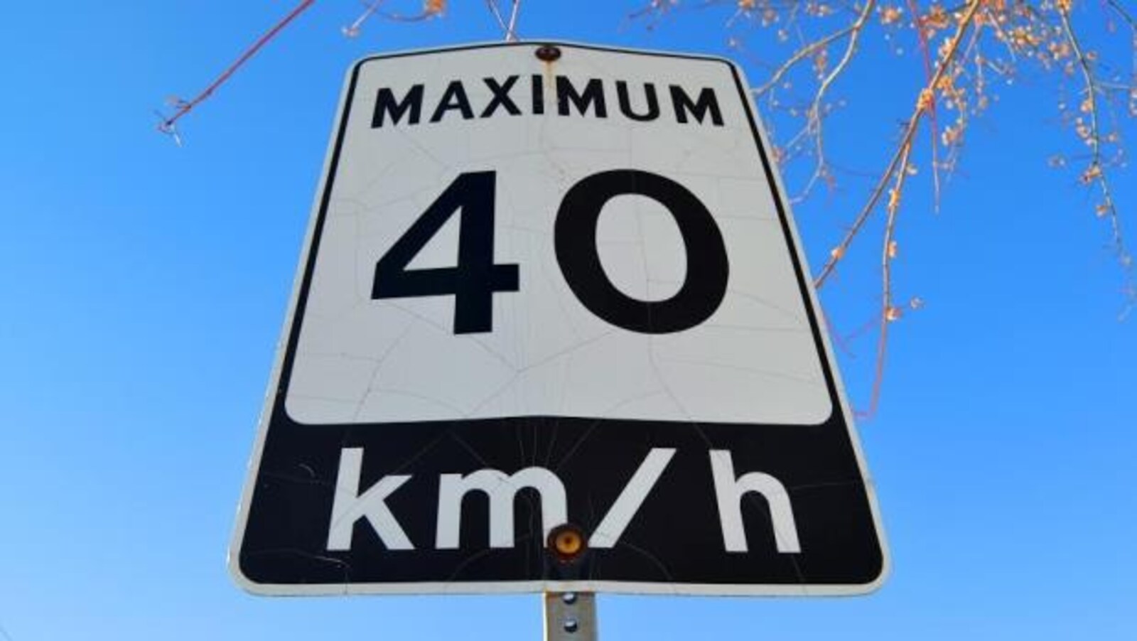 Panneau d'indication de limite de vitesse à 40 kilomètre heure