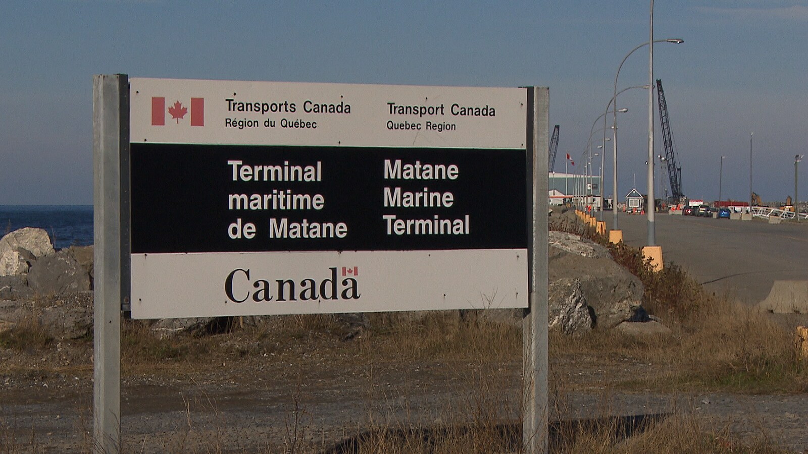 Le port de Matane, entrée du quai commercial
