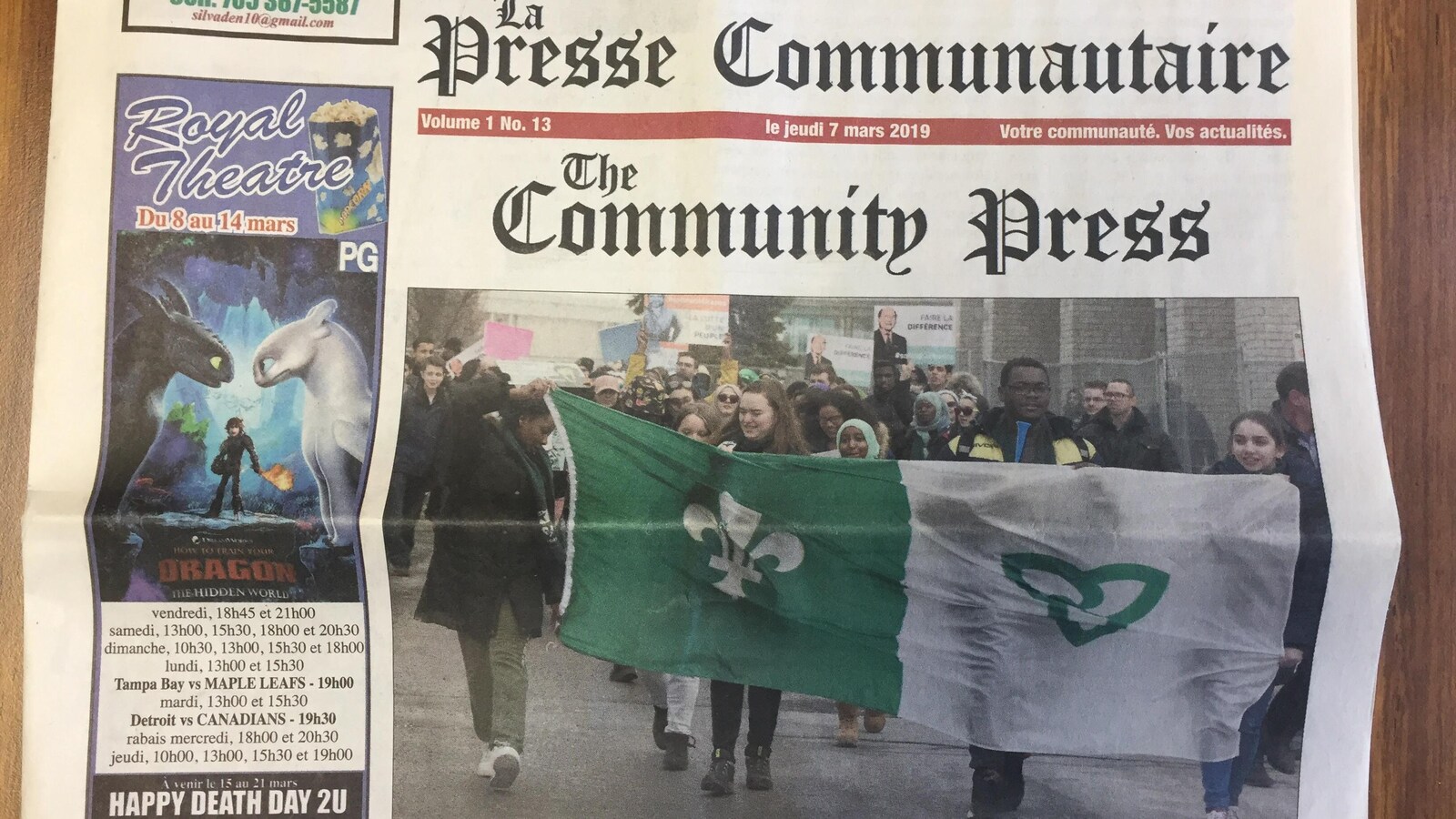 La première page de la Presse Communautaire.