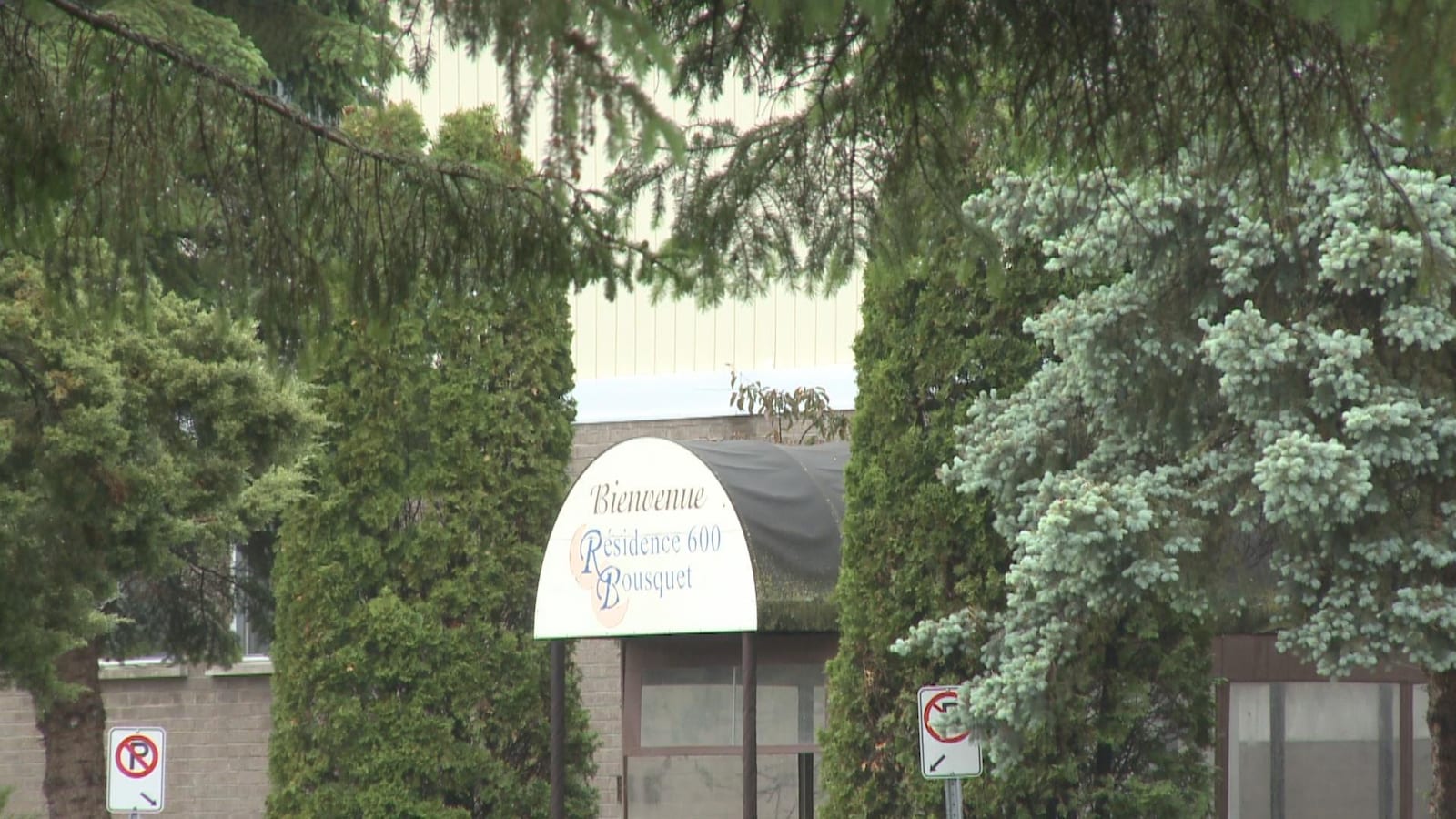 Extérieur de la Résidence 600 Bousquet de Drummondville