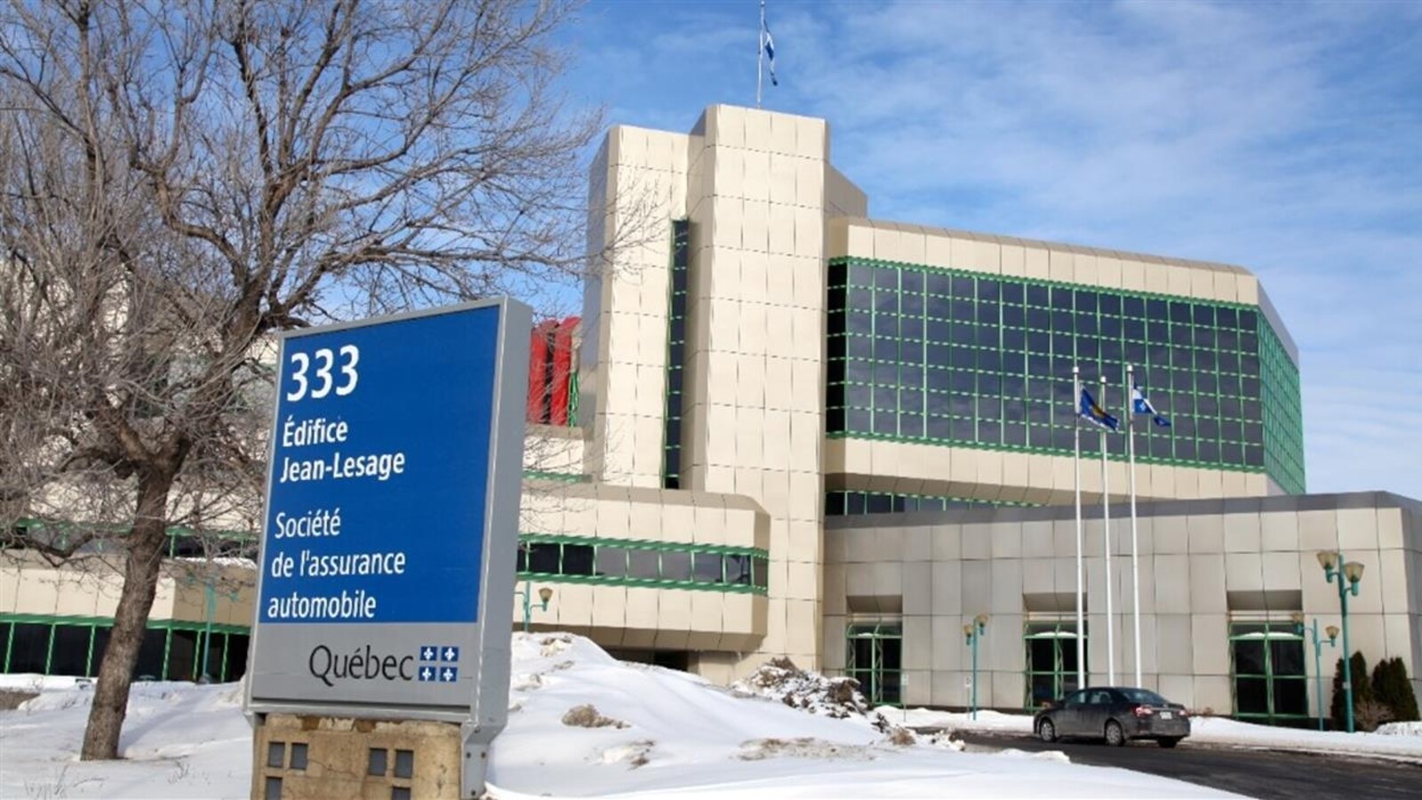 L'édifice Jean-Lesage de la Société de l'assurance automobile, à Québec.